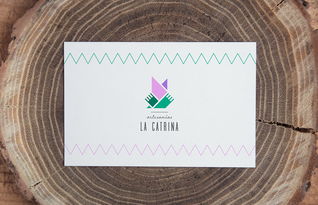 傳承與創新的交融 Artesanas la Catrina品牌設計中的工藝美術美學
