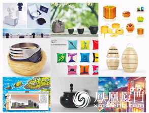 兩岸青年設(shè)計(jì)新銳齊聚文博會(huì) 工藝美術(shù)設(shè)計(jì)煥發(fā)新活力