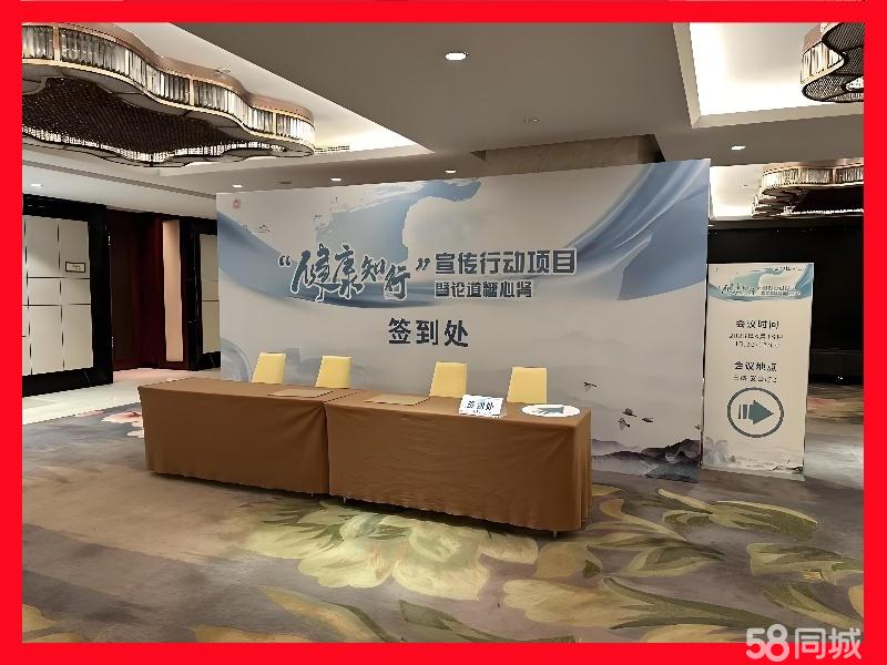 從舞臺到展位 定制化搭建與工藝美術設計的行業洞察